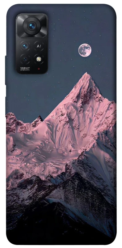 Чохол на Xiaomi Redmi Note 12 Pro 4G Pink mountain фото 1 з 1
