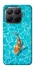 Чохол на Xiaomi 15T Pro Fish фото 1 з 1