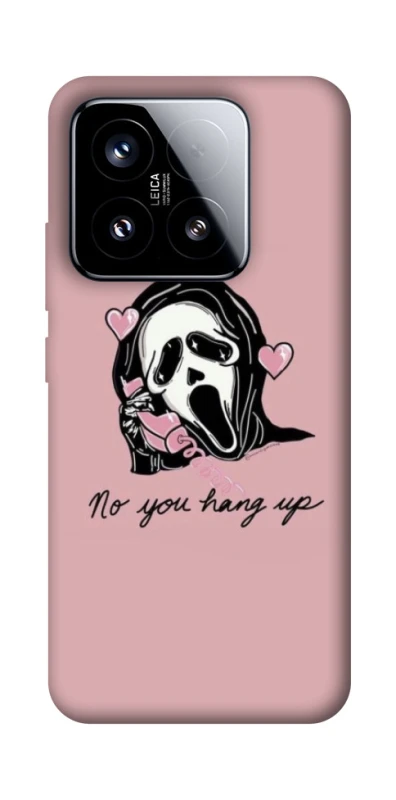 Чохол на Xiaomi 15 You hang up фото 1 з 1