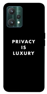 Чохол на Realme 9 Pro Privacy is luxury фото 1 з 1