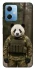 Чохол на Xiaomi Redmi Note 12 5G Панда захисник фото 1 з 1