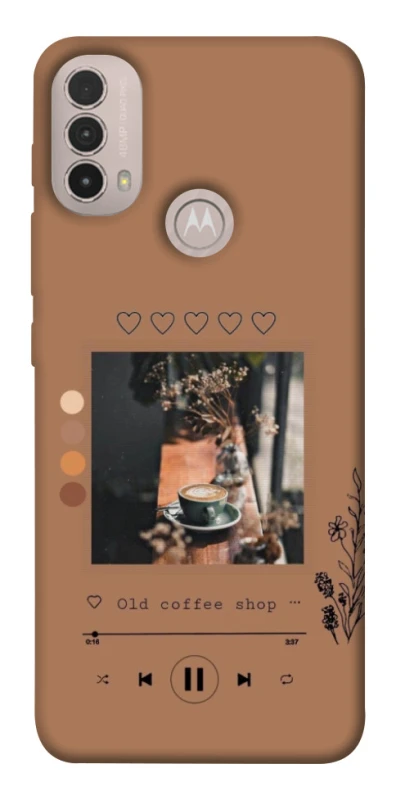 Чохол на Motorola Moto E40 Coffee player фото 1 з 1