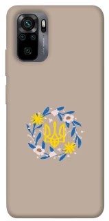 Чохол на Xiaomi Poco M5s Герб v99 фото 1 з 1