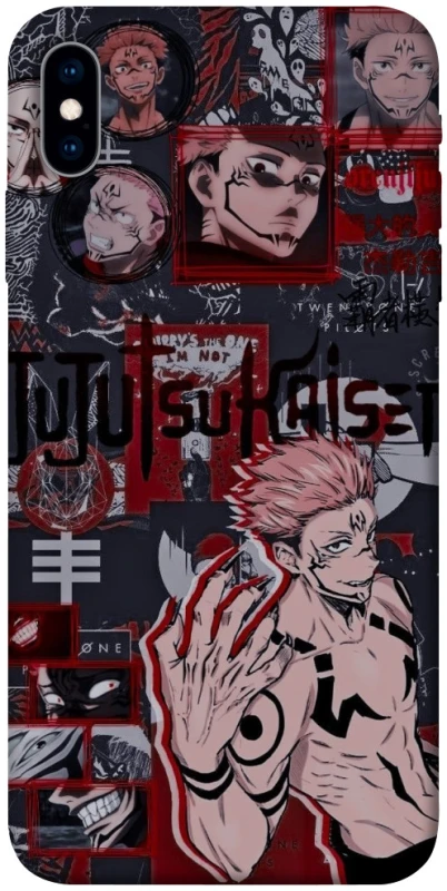 Чехол на Apple iPhone X (5.8") Itadori v2 фото 1 из 1