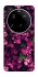 Чохол на Xiaomi 15 Ultra Flowers v7 фото 1 з 1