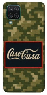 Чохол на Samsung Galaxy M12 Сало Сила фото 1 з 1