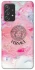 Чохол на Samsung Galaxy A52 4G / A52 5G Versace ver.3 фото 1 з 1