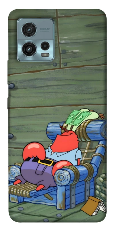 Чохол на Motorola Moto G72 Mr.Krabs фото 1 з 1
