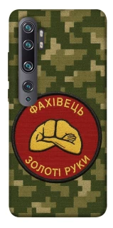 Чохол на Xiaomi Mi Note 10 / Note 10 Pro / Mi CC9 Pro Фахівець фото 1 з 1