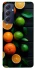 Чохол на Samsung Galaxy M54 5G citrus фото 1 з 1
