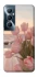 Чохол на Realme C65 4G Morning Flowers zon фото 1 Чохол на Realme C65 4G Morning Flowers zon фото 1 з 1