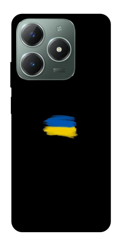 Чохол на Realme C61 Прапор фарбами фото 1 з 1