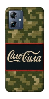 Чехол на Motorola Moto G54 Power Сало Сила фото 1 из 1