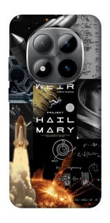 Чохол на Xiaomi Redmi Note 15 Pro 5G Project Hail Mary ver.4 фото 1 з 1