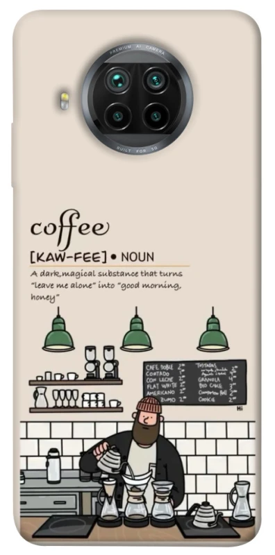 Чохол на Xiaomi Mi 10T Lite / Redmi Note 9 Pro 5G Kaw-fee фото 1 з 1