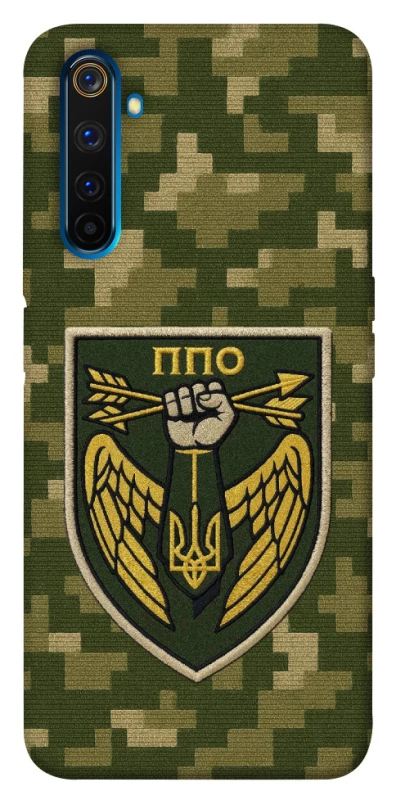 Чехол на Realme 6 Pro ПВО фото 1 из 1