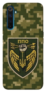 Чехол на Realme 6 Pro ПВО фото 1 из 1