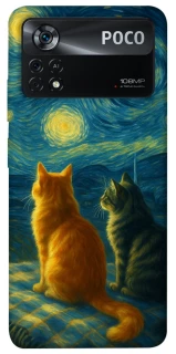 Чехол на Xiaomi Poco X4 Pro 5G Cats under the stars фото 1 из 1
