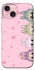 Чехол на Apple iPhone 15 (6.1") All Labubu 4 фото 1 из 1