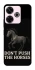 Чехол на Xiaomi Poco M6 4G Don't push the horses фото 1 из 1