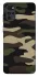 Чохол на Motorola Moto G22 Camouflage v6 фото 1 з 1