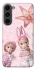 Чехол на Samsung Galaxy S23 Vintage Blossom Twins фото 1 из 1
