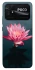 Чохол на Xiaomi Poco C40 Лотос фото 1 з 1