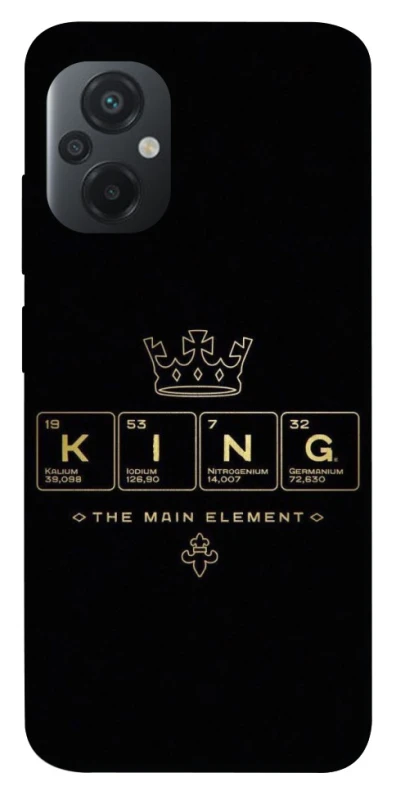 Чохол на Xiaomi Poco M5 King ver.1 фото 1 з 1