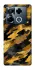 Чохол на Infinix Note 40 Pro 4G camouflage v3 фото 1 з 1
