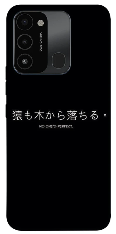 Чехол на TECNO Spark 8C Japanese Perfect фото 1 из 1