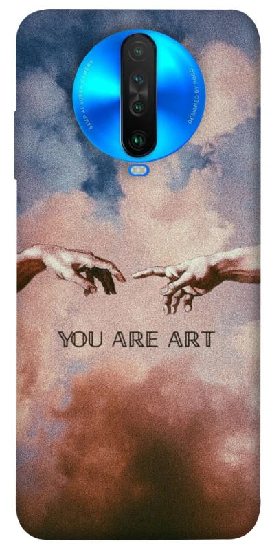 Чохол на Xiaomi Poco X2 You are Art фото 1 з 1