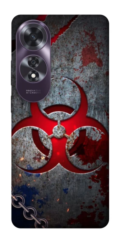 Чехол на Oppo A60 Радиация v3 фото 1 из 1