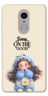 Чохол на Xiaomi Redmi Note 4X / Note 4 (Snapdragon) Focus on the Good фото 1 з 1