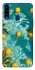 Чохол на Samsung Galaxy A20s Lemon фото 1 з 1