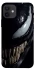 Чохол на Apple iPhone 12 (6.1") Venom smile фото 1 з 1