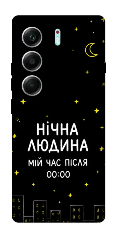 Чехол на Tecno Camon 40 Pro 5G Нічна людина фото 1 из 1