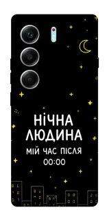 Чехол на Tecno Camon 40 Pro 5G Нічна людина фото 1 из 1