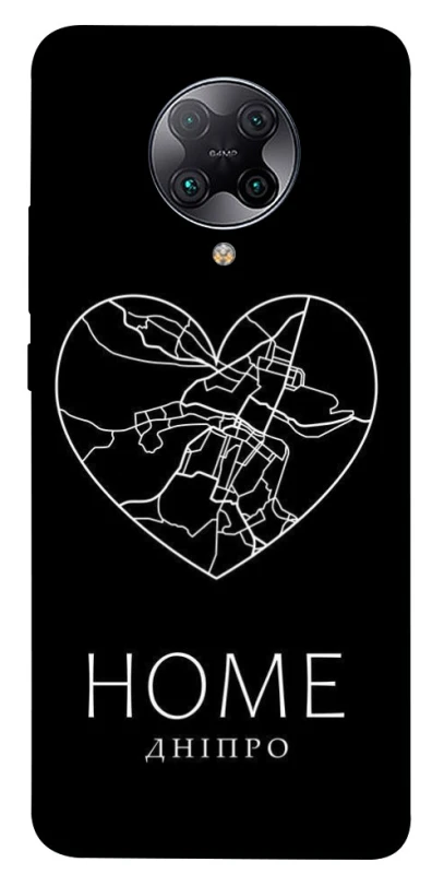 Чохол на Xiaomi Redmi K30 Pro / Poco F2 Pro Дніпро Home фото 1 з 1