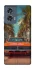 Чехол на Motorola Edge 50 Tropical car фото 1 Чехол на Motorola Edge 50 Tropical car фото 1 из 1