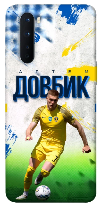 Чехол на OnePlus Nord Довбик №11 фото 1 из 1