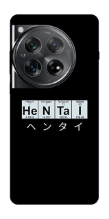 Чохол на OnePlus 12 Хентай фото 1 з 1