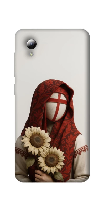 Чохол на ZTE Blade A3 (2019) Мотанка добробуту 3D фото 1 з 1