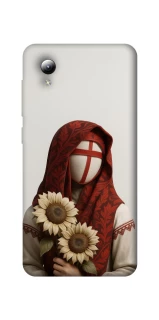 Чехол на ZTE Blade A3 (2019) Мотанка благополучия 3D фото 1 из 1