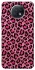 Чехол на Xiaomi Redmi Note 9 5G / Note 9T Leopard Skin v3 фото 1 из 1