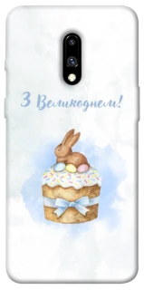Чехол на OnePlus 7 Easter ver.8 фото 1 из 1
