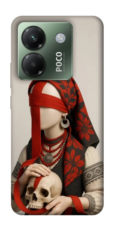 Чохол на Xiaomi Poco M7 pro 5G Мотанка Захисниця роду 3D фото 1 з 1