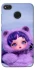 Чохол на Xiaomi Redmi 4X SKULLPANDA × My Little Pony Ver.2 фото 1 з 1