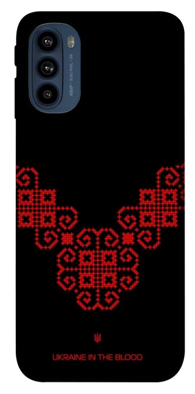 Чехол на Motorola Moto G41 Черно-красная вышиванка фото 1 из 1