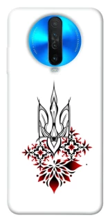 Чохол на Xiaomi Redmi K30 Код нації фото 1 з 1