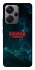 Чехол на Xiaomi Redmi Note 13 Pro+ Stranger Things ver.30 фото 1 из 1